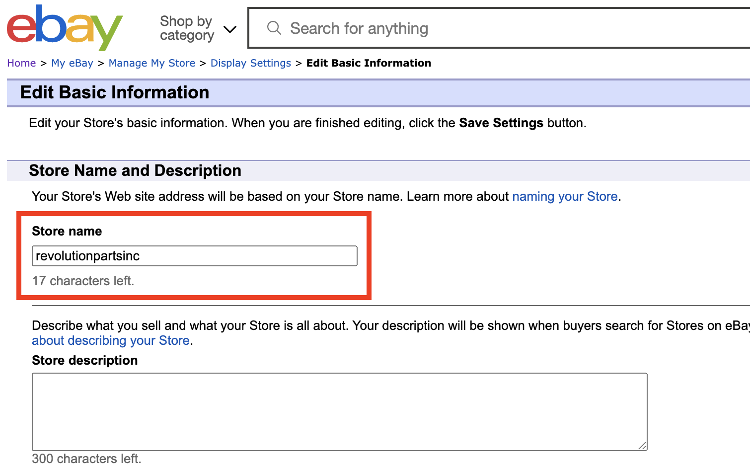 How to Change Your eBay Store Name